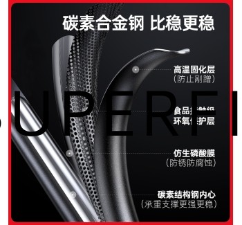 【升级款】便携乐谱架