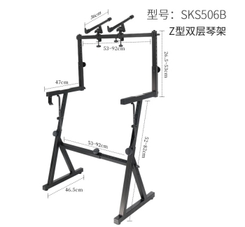 Z型双层琴架