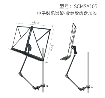 【金属款更稳定】收纳齿盘款