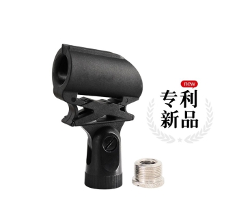 防震麦夹