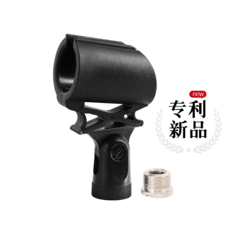 防震麦夹