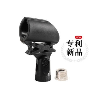 防震麦夹