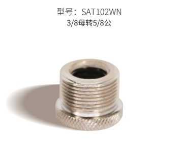 转接头 AT102WN