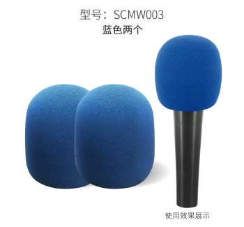 防风帽-蓝色两个 MW101BLP2