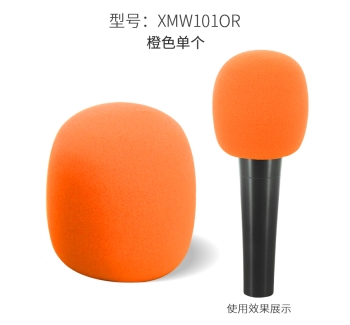 防风帽-橙色一个 MW101OR