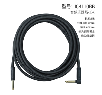 乐器编织线黑色-直弯头-3米 IC4110BB-3