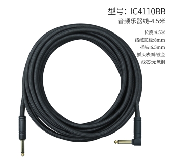 乐器编织线黑色-直弯头-4.5米 IC4110BB-4.5