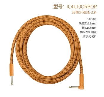乐器编织线橙色-直弯头-3米 IC4110ORBOR-3