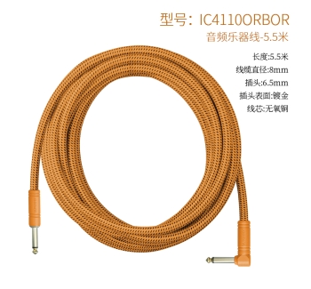 乐器编织线橙色-直弯头-5.5米 IC4110ORBOR-5.5