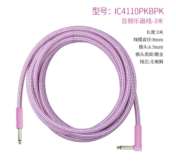 乐器编织线粉色-直弯头-3米 IC4110PKBPK-3