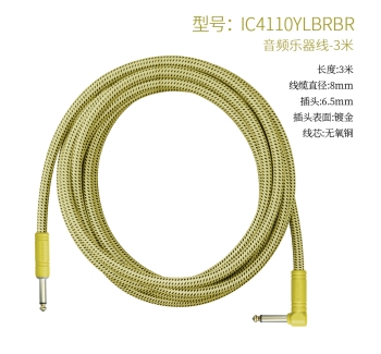 乐器编织线黄棕-直弯头-3米 IC4110YLBRBR-3
