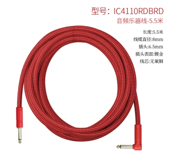 乐器编织线红色-直弯头-5.5米 IC4110RDBRD-5.5