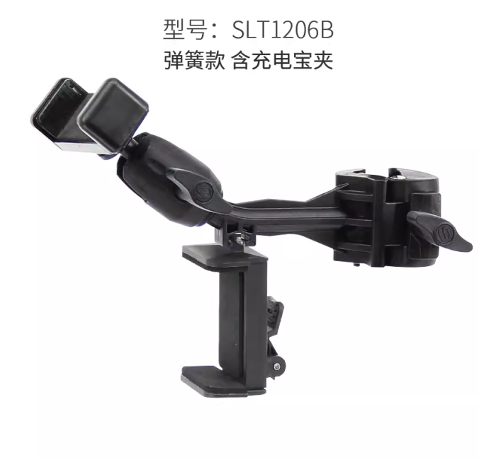 手机夹弹簧款 带充电宝