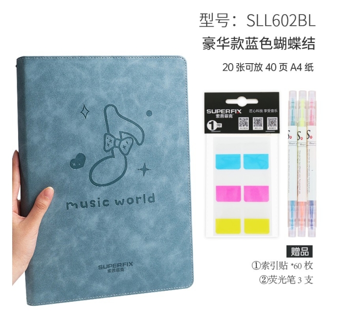 【豪华款】乐谱册-蓝色蝴蝶结