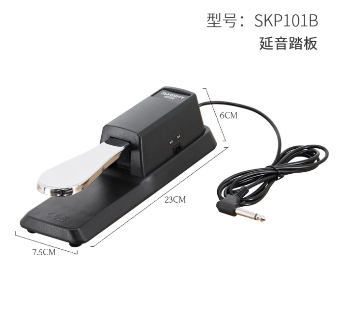 延音踏板