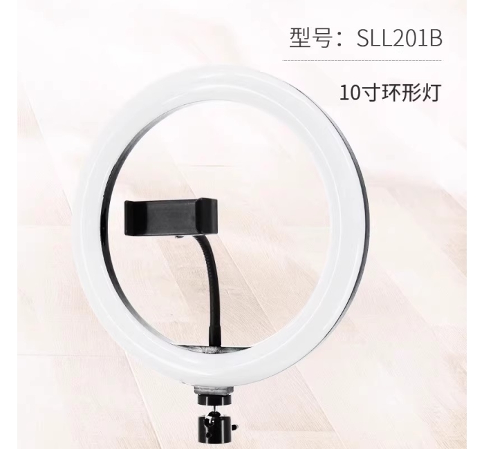 10寸环形灯（适用3/8接口）