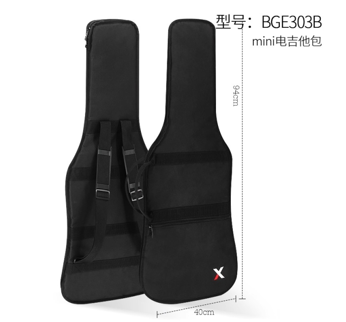 迷你吉他包